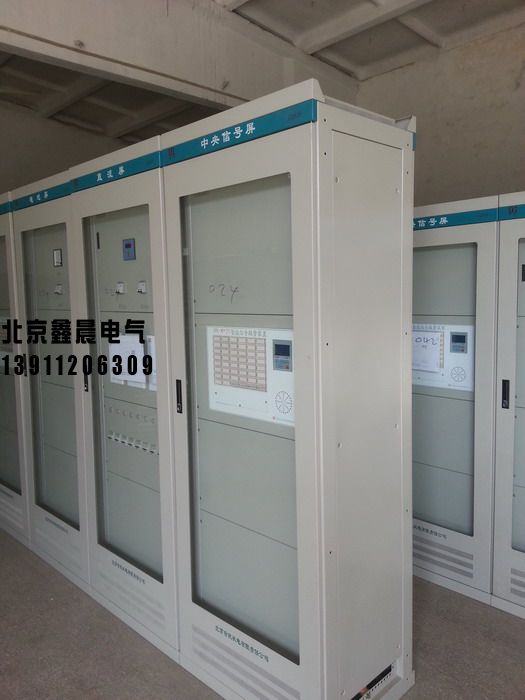 直流屏柜體。3.jpg